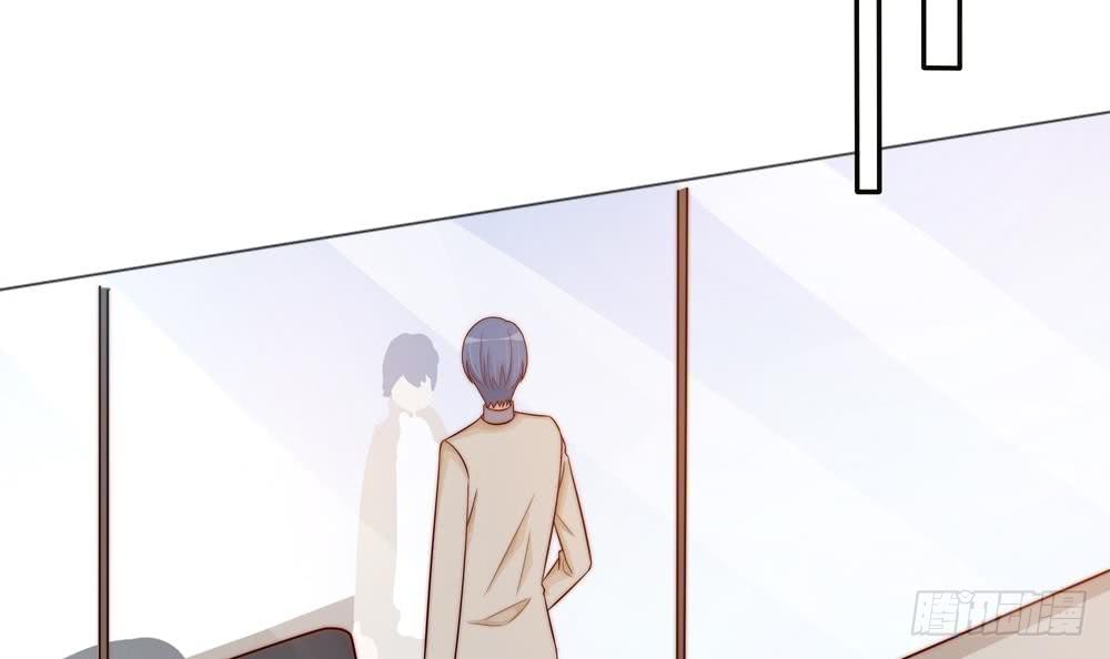 《总裁老公爱不够》第157话 嫁给唐远辰？ 第30页