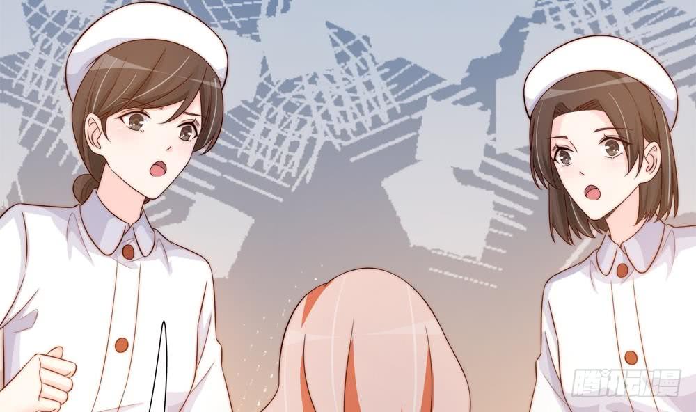《总裁老公爱不够》第157话 嫁给唐远辰？ 第46页