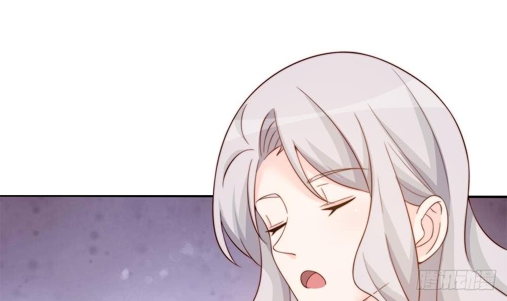 《总裁老公爱不够》第157话 嫁给唐远辰？ 第6页