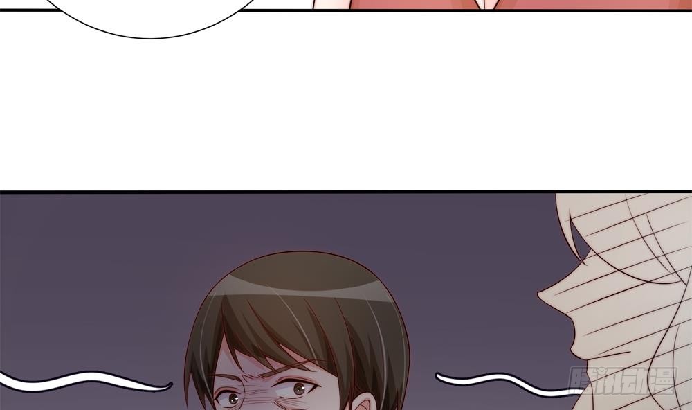 《总裁老公爱不够》第157话 嫁给唐远辰？ 第8页