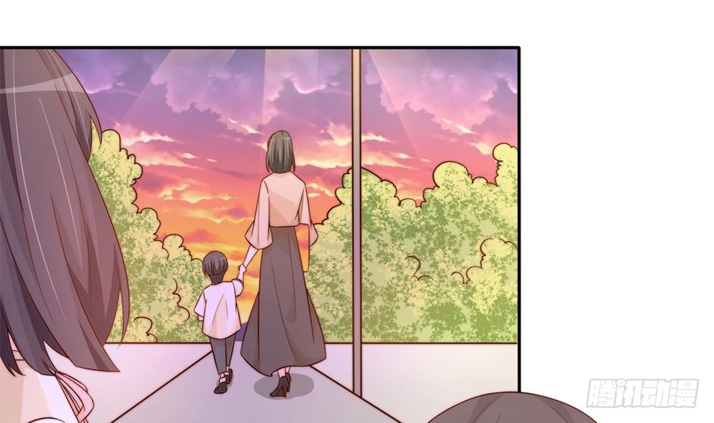 《总裁老公爱不够》第161话 晚宴秀恩爱 第22页