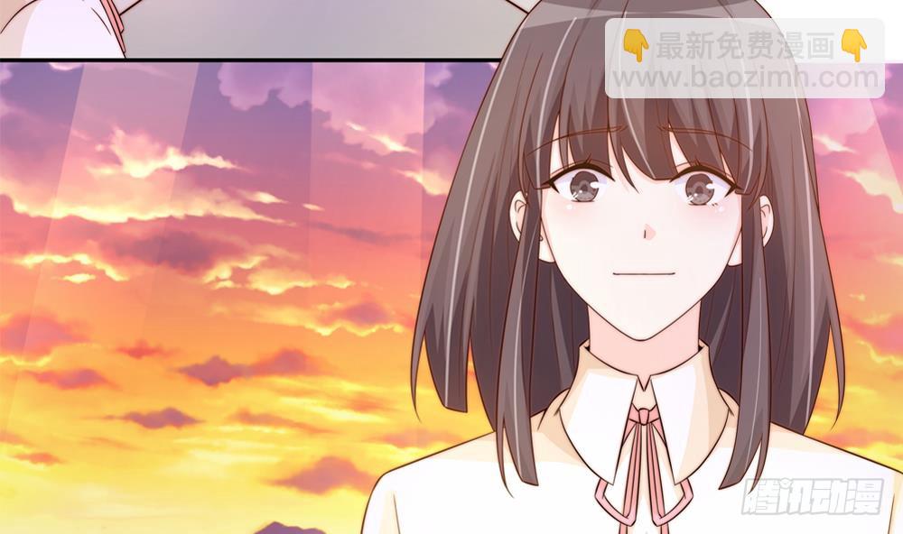 《总裁老公爱不够》第161话 晚宴秀恩爱 第23页