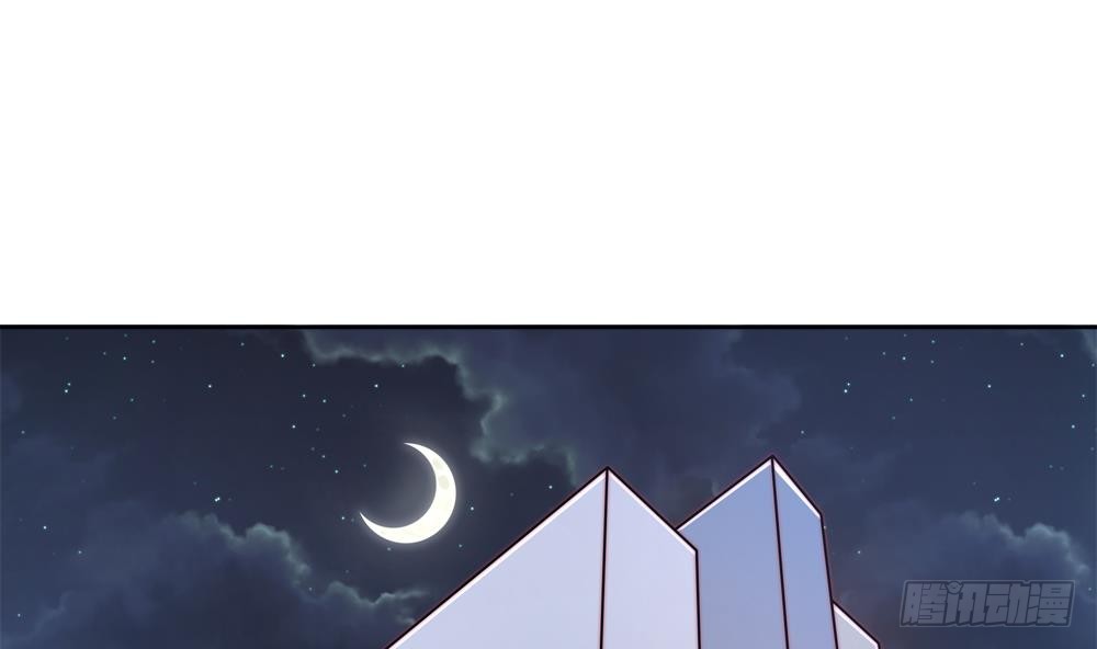 《总裁老公爱不够》第161话 晚宴秀恩爱 第25页