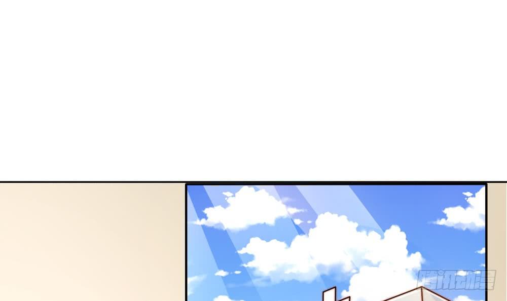 《总裁老公爱不够》第160话 不宜怀孕 第15页