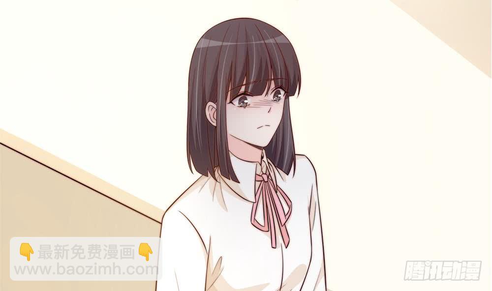 《总裁老公爱不够》第160话 不宜怀孕 第17页