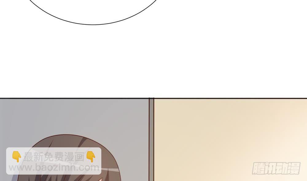 《总裁老公爱不够》第160话 不宜怀孕 第25页