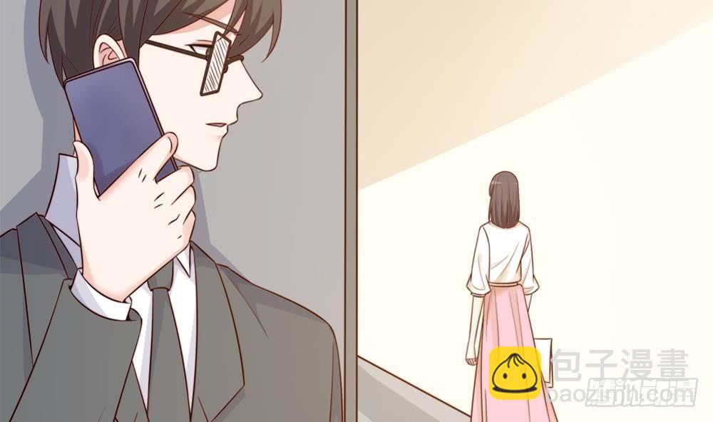《总裁老公爱不够》第160话 不宜怀孕 第26页