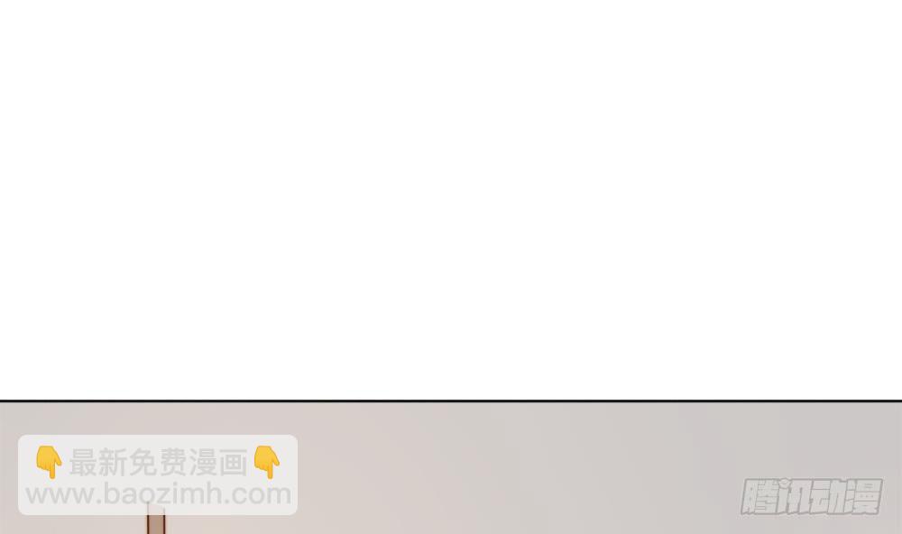 《总裁老公爱不够》第160话 不宜怀孕 第28页
