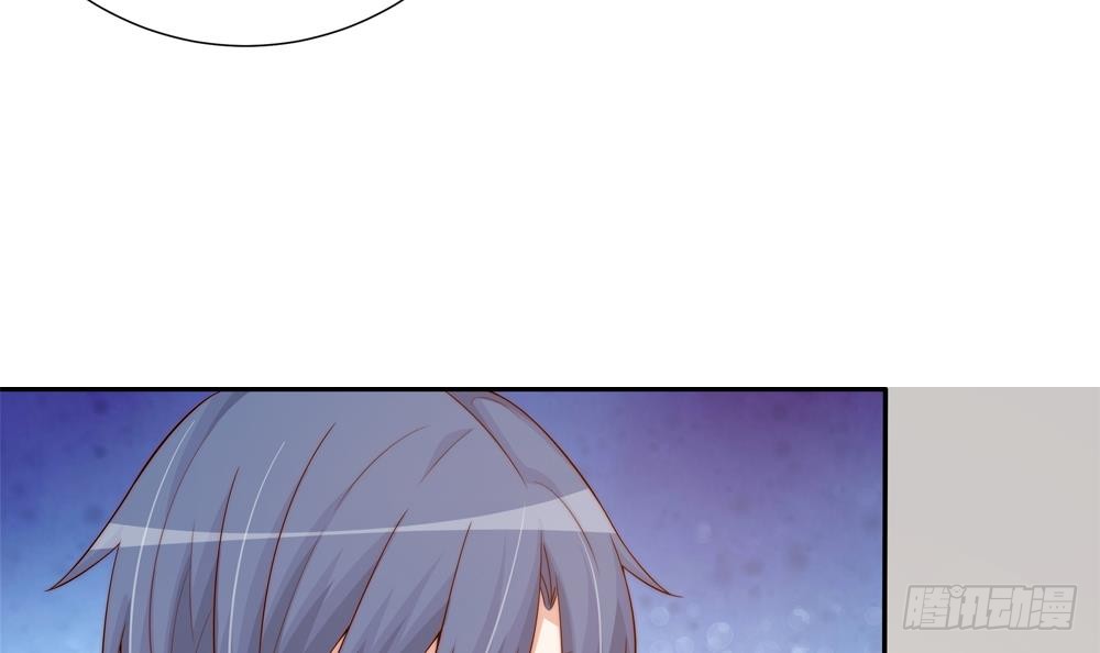 《总裁老公爱不够》第160话 不宜怀孕 第36页