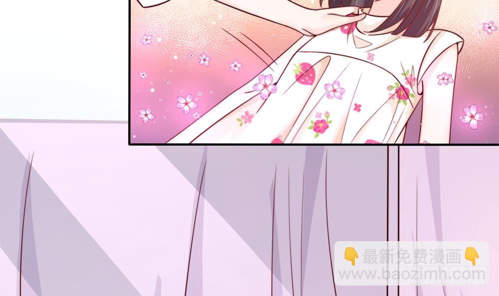 《总裁老公爱不够》第160话 不宜怀孕 第9页