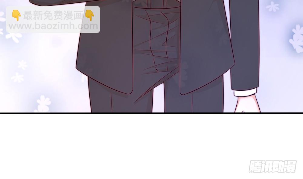 《总裁老公爱不够》第162话 情敌相见 第31页