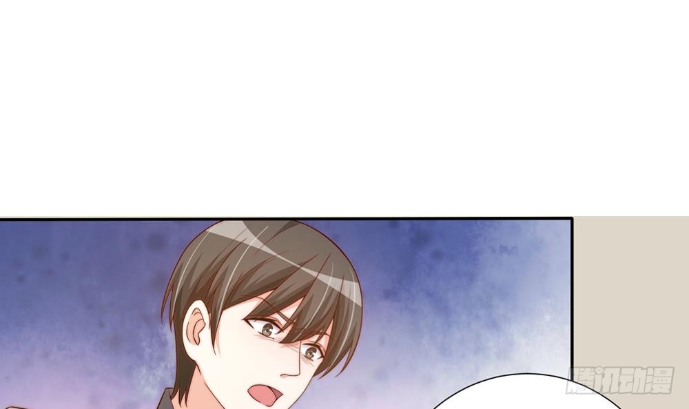 《总裁老公爱不够》第159话 树姐的真实身份 第12页