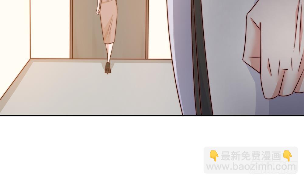 《总裁老公爱不够》第159话 树姐的真实身份 第22页