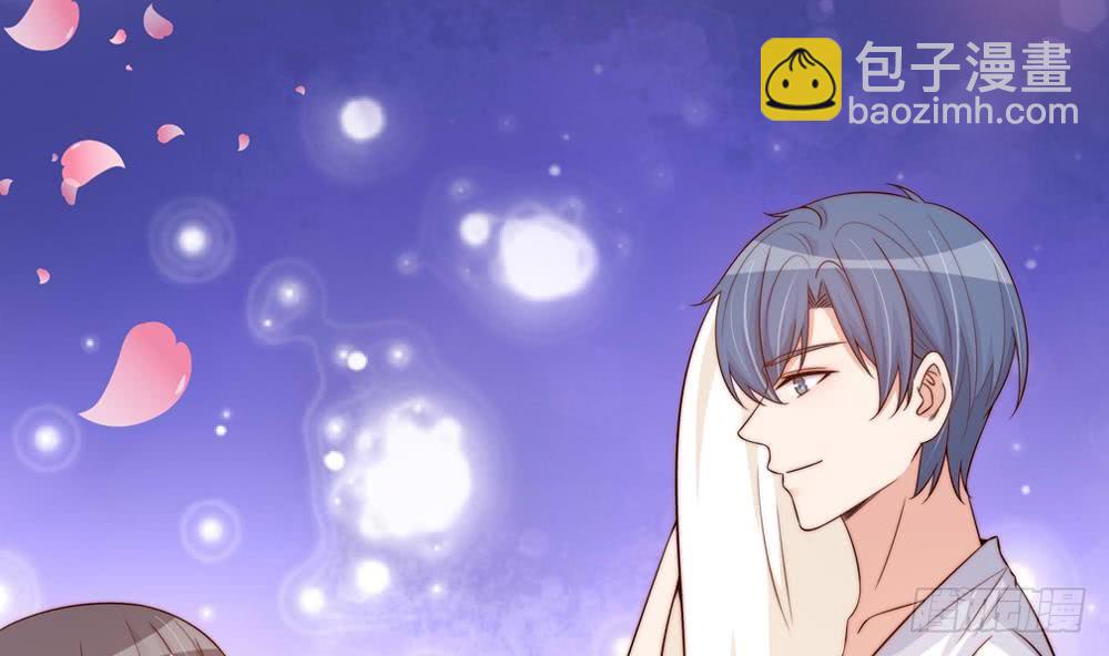 《总裁老公爱不够》第159话 树姐的真实身份 第29页