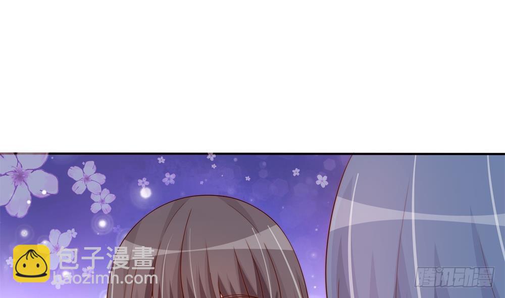 《总裁老公爱不够》第159话 树姐的真实身份 第38页