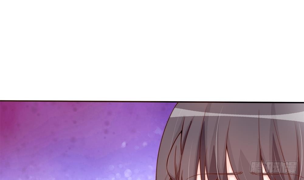 《总裁老公爱不够》第165话 当众诬陷 第12页
