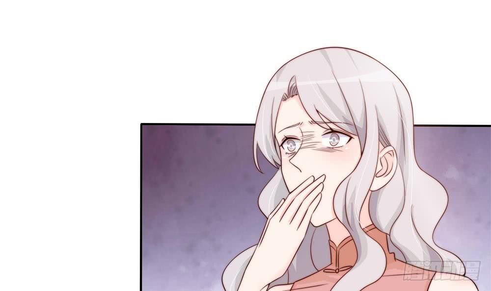 《总裁老公爱不够》第165话 当众诬陷 第15页