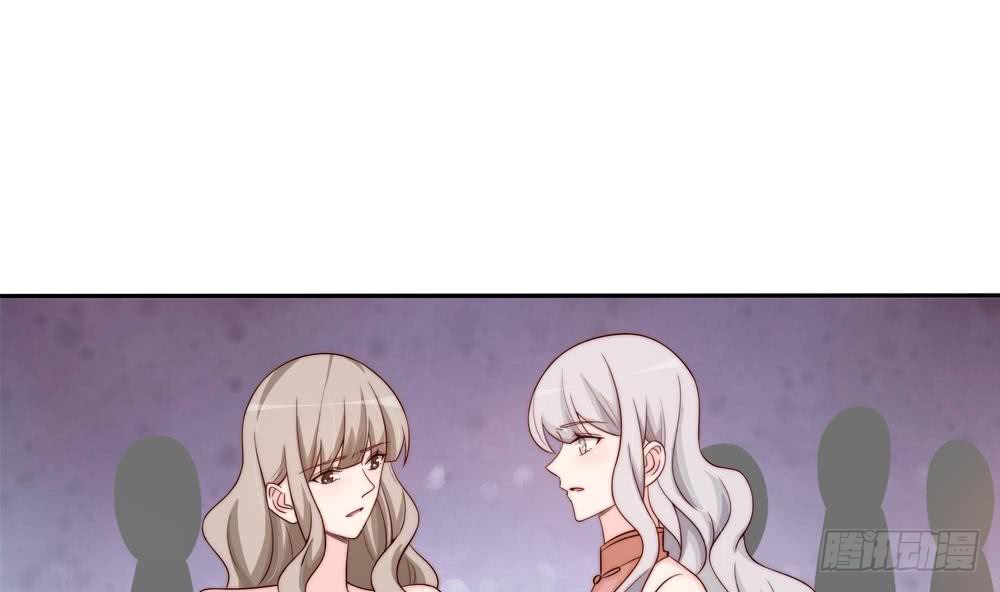 《总裁老公爱不够》第165话 当众诬陷 第5页