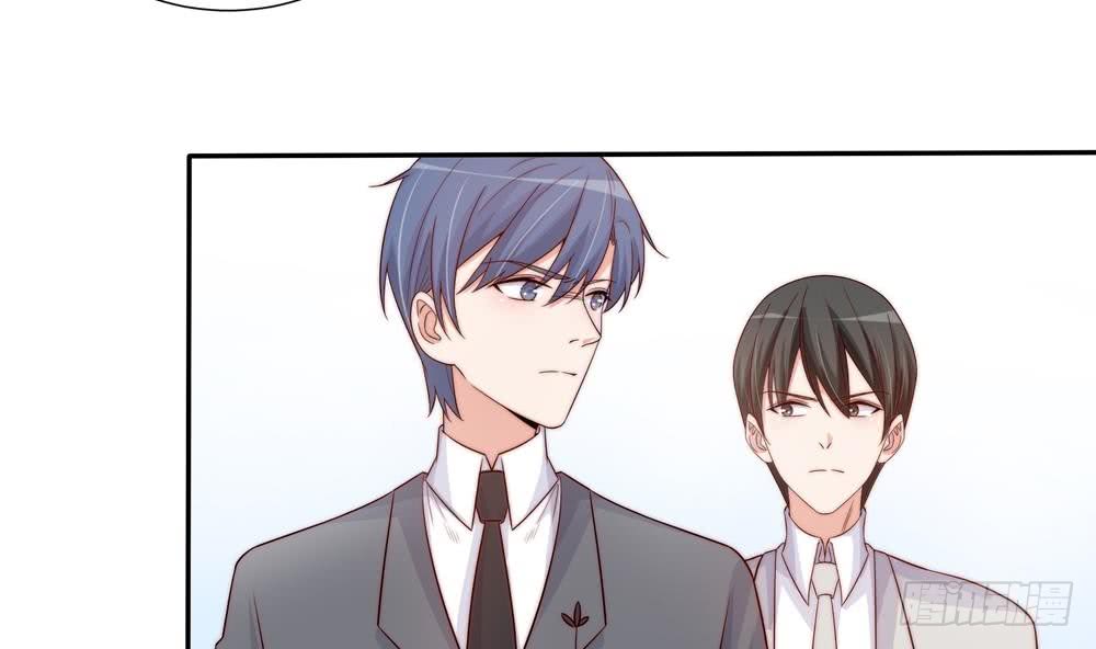 《总裁老公爱不够》第165话 当众诬陷 第7页