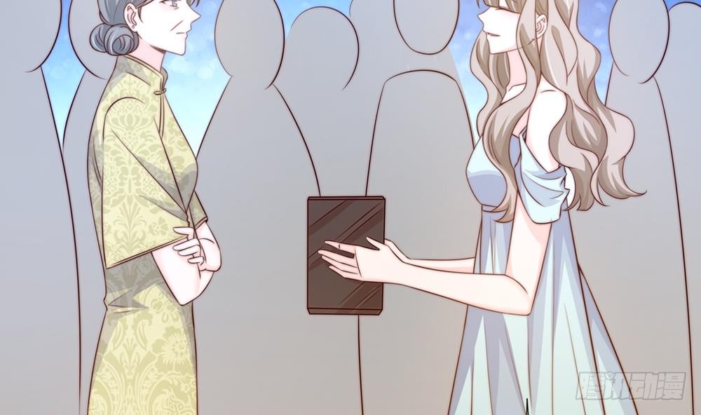 《总裁老公爱不够》第163话 不速之客 第26页