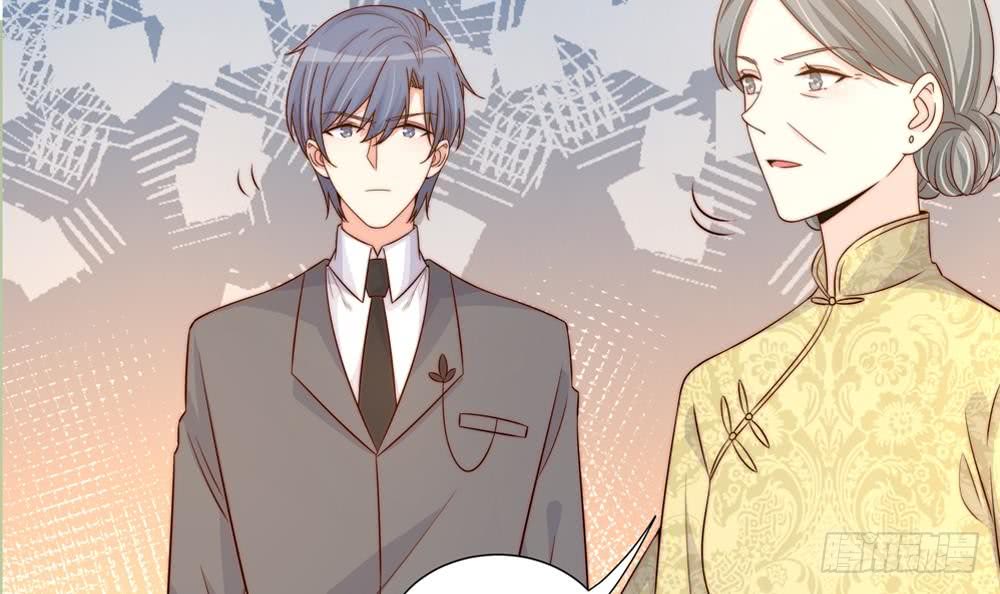 《总裁老公爱不够》第163话 不速之客 第30页
