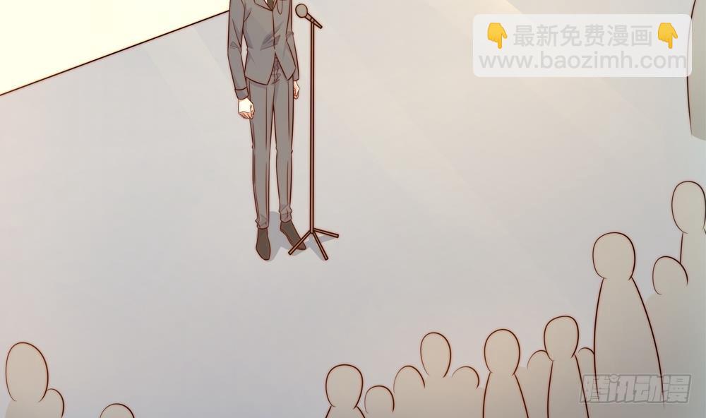 《总裁老公爱不够》第163话 不速之客 第34页