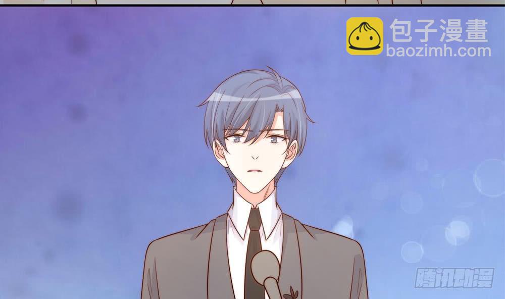《总裁老公爱不够》第163话 不速之客 第35页