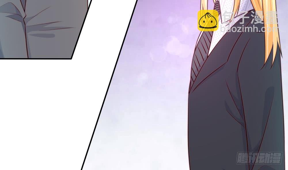 《总裁老公爱不够》第163话 不速之客 第40页