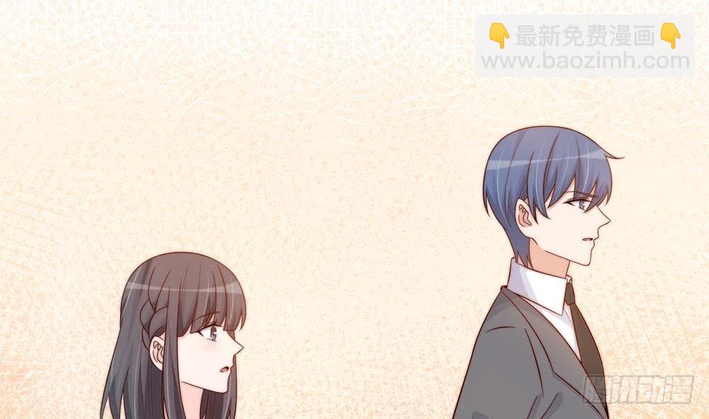 《总裁老公爱不够》第163话 不速之客 第7页