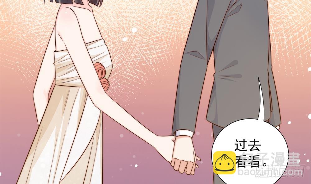 《总裁老公爱不够》第163话 不速之客 第8页