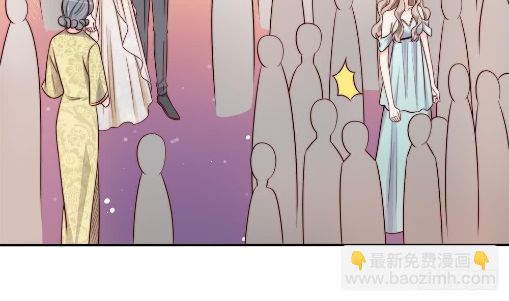 《总裁老公爱不够》第166话 陪睡影后 第20页