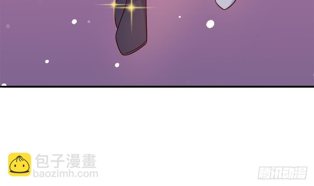 《总裁老公爱不够》第166话 陪睡影后 第28页