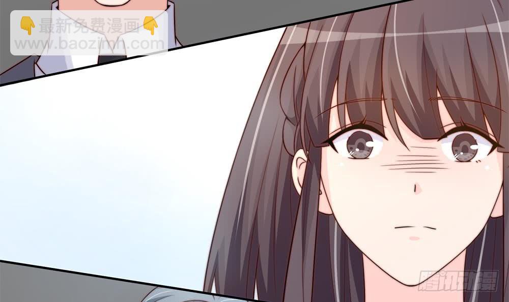 《总裁老公爱不够》第164话 嫁入唐家 第18页