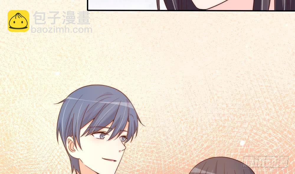 《总裁老公爱不够》第164话 嫁入唐家 第35页