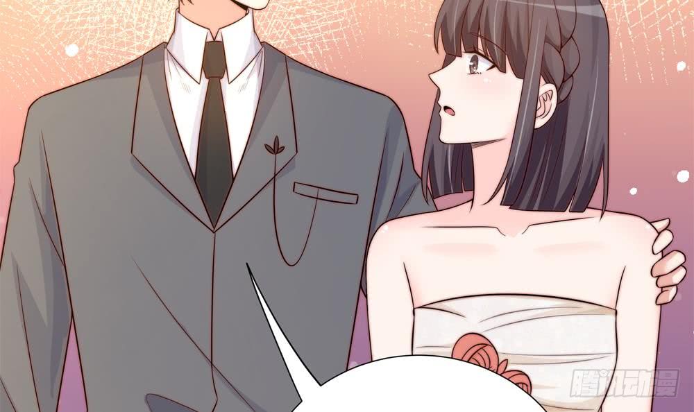 《总裁老公爱不够》第164话 嫁入唐家 第36页