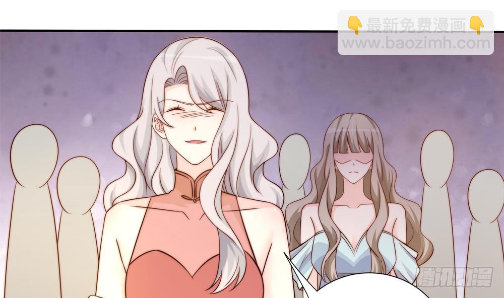 《总裁老公爱不够》第164话 嫁入唐家 第38页