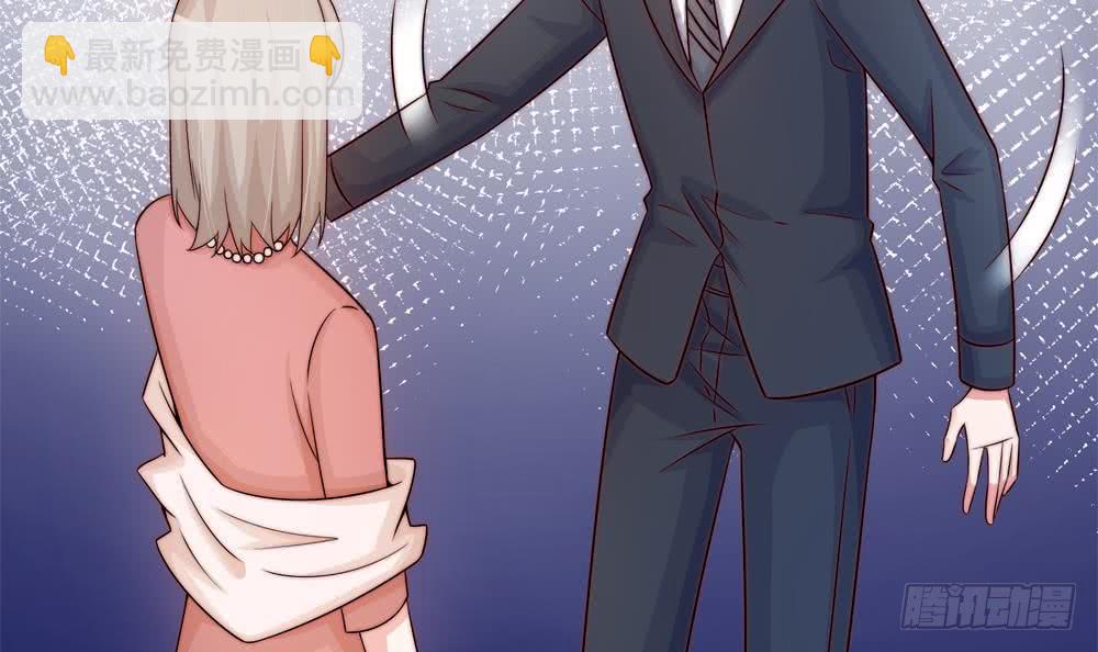 《总裁老公爱不够》第170话 真相大白 第18页