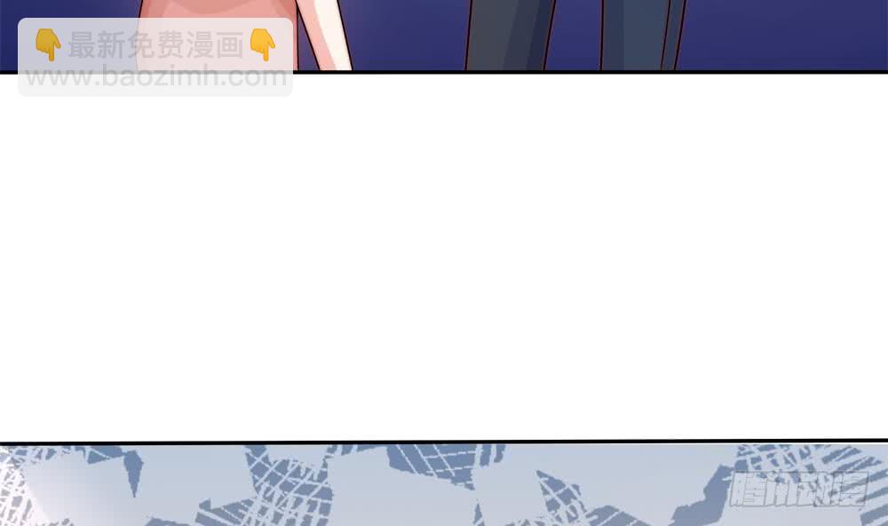 《总裁老公爱不够》第170话 真相大白 第19页