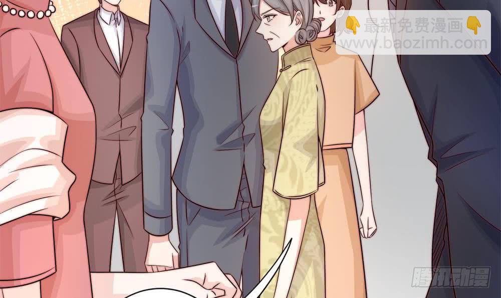 《总裁老公爱不够》第170话 真相大白 第21页