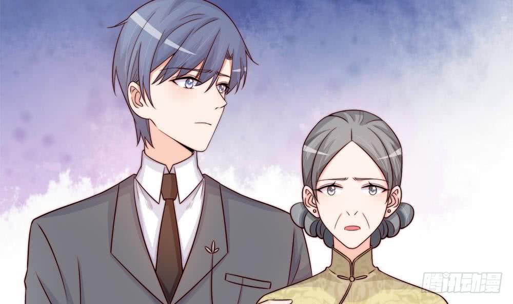 《总裁老公爱不够》第170话 真相大白 第26页