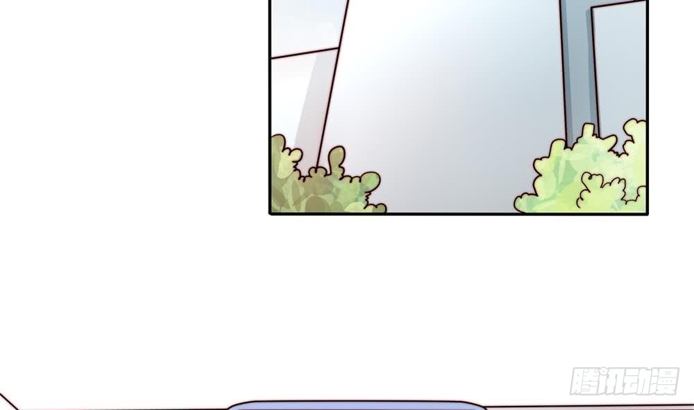 《总裁老公爱不够》第170话 真相大白 第43页
