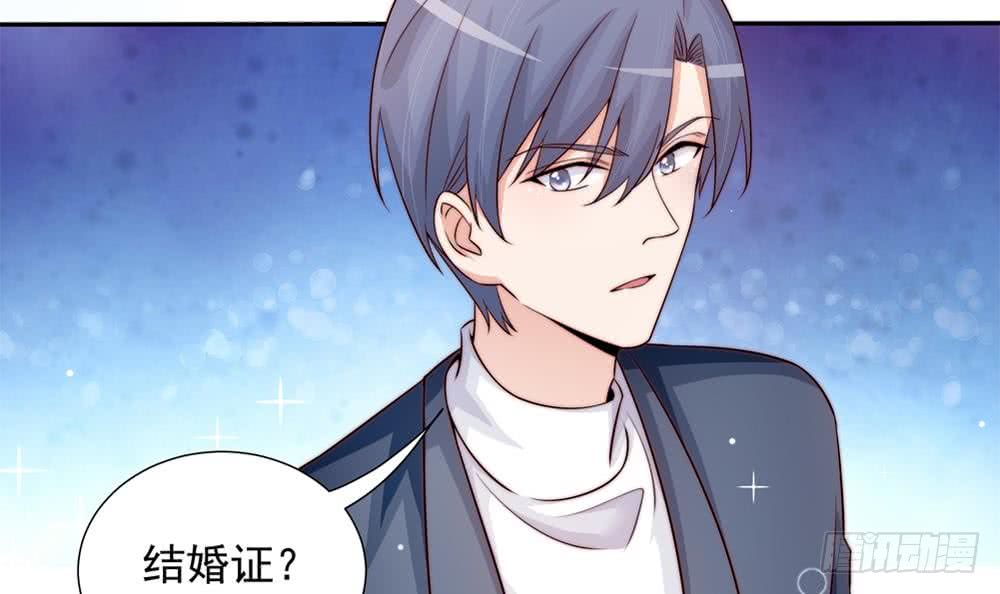 《总裁老公爱不够》第170话 真相大白 第48页
