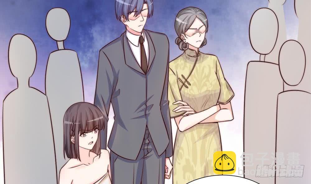 《总裁老公爱不够》第168话 豪门秘史 第25页