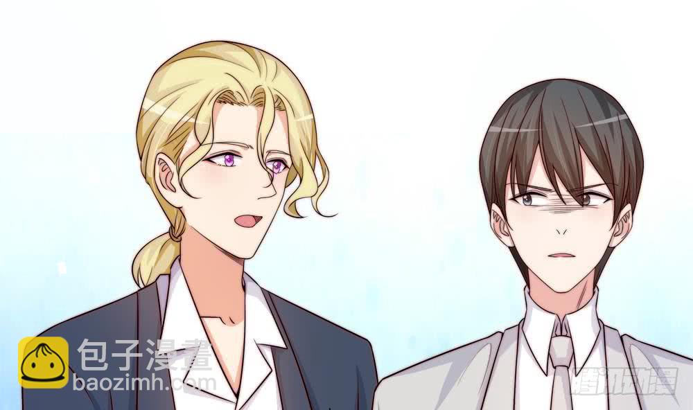 《总裁老公爱不够》第168话 豪门秘史 第35页