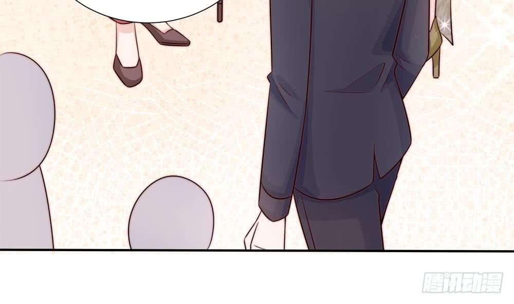 《总裁老公爱不够》第168话 豪门秘史 第41页