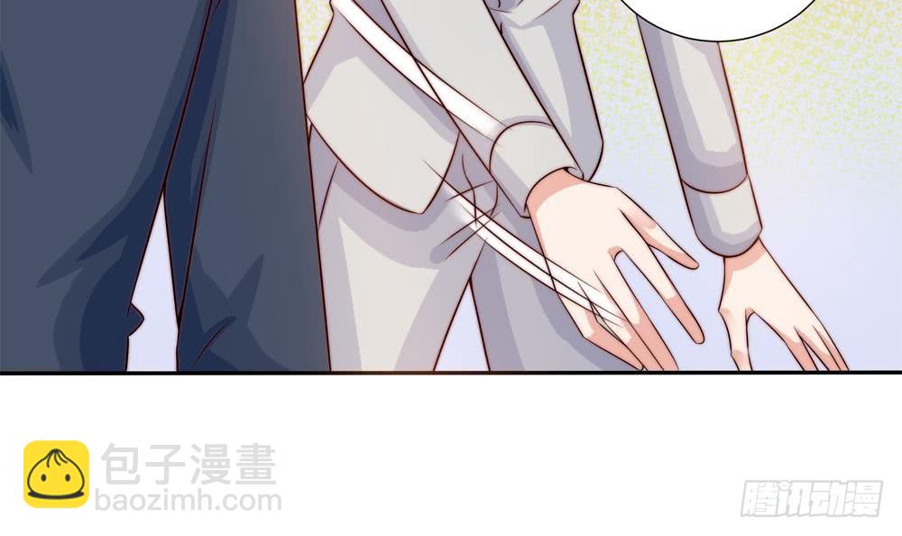 《总裁老公爱不够》第168话 豪门秘史 第9页