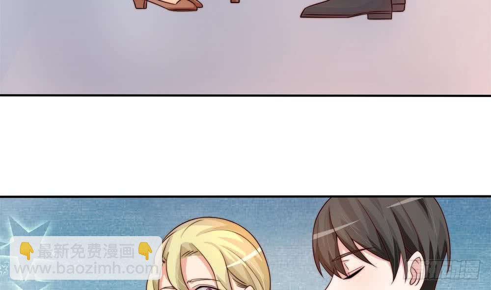 《总裁老公爱不够》第169话 教训二少 第10页