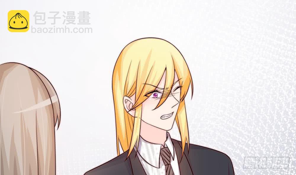 《总裁老公爱不够》第169话 教训二少 第13页