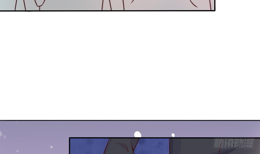 《总裁老公爱不够》第169话 教训二少 第19页