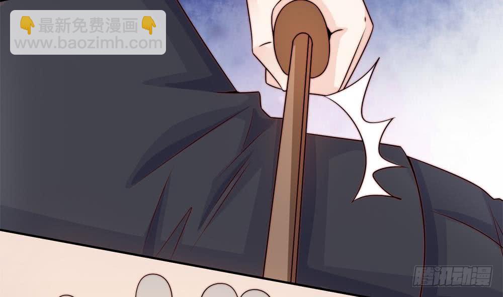 《总裁老公爱不够》第169话 教训二少 第35页